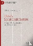 Hu, William Zhengdong - China’s Social Credit System