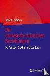 Hamilton, Robert - Die chinesisch-russischen Beziehungen
