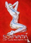Sorayama, Hajime - Complete Masterworks