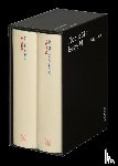 Mann, Thomas - Essays VI 1945-1950
