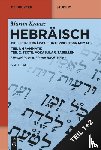 Krause, Martin - Hebräisch