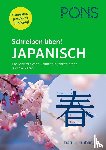  - PONS Schreiben üben! Japanisch