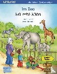 Fischer, Ulrike - Im Zoo. Kinderbuch Deutsch-Tigrinya