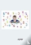 Red, Dave - MATH ACTIVITY BOOK