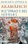 Gzella, Holger - Aramäisch