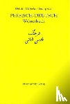 Junker, Heinrich F. J., Alavi, Bozorg - Wörterbuch Persisch-Deutsch