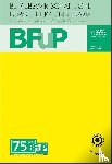  - Allgemeine Betriebswirtschaftslehre - 75 Jahre BFuP