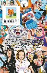 Andoh, Ei, Oda, Eiichiro - One Piece Party 3
