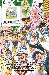 Andoh, Ei, Oda, Eiichiro - One Piece Party 4