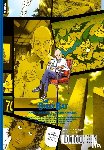 Urasawa, Naoki, Nagasaki, Takashi - Billy Bat 16