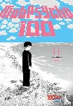 One - Mob Psycho 100 11 (Mob Psycho 100 11)