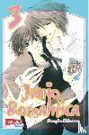 Nakamura, Shungiku - Junjo Romantica 03