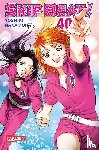 Nakamura, Yoshiki - Skip Beat! 40