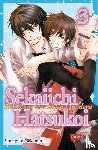 Nakamura, Shungiku - Sekaiichi Hatsukoi 03