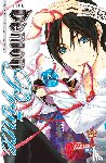 Shouoto, Aya - The Demon Prince 8