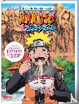 Kishimoto, Masashi - NARUTO SHIPPUDEN: Die verborgenen Rezepte