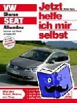 Korp, Dieter - VW Sharan / Seat Alhambra - Ab Baujahr 2010