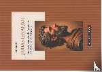 Seeckt, Ulrich - Judas Iskariot