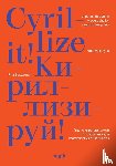 Vekshyna, Yana - Cyrillize it!