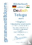 Abdel Aziz - Schachner, Marlene - Woerterbuch Deutsch - Telugu - Englisch A1 Lektion 1