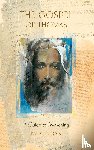 Kundan - The Gospel of Thomas