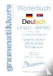 Abdel Aziz-Schachner, Marlene - Woerterbuch Deutsch-Serbisch-Englisch Niveau A1