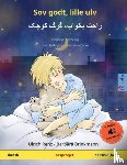 Renz, Ulrich - Sov godt, lille ulv - راحت بخواب، گرگ کوچک (dansk - persisk (farsi))
