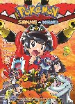 Kusaka, Hidenori, Yamamoto, Satoshi - Pokémon - Sonne und Mond