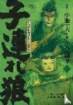Koike, Kazuo, Kojima, Goseki - Lone Wolf & Cub - Master Edition 01