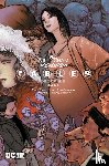 Willingham, Bill, Buckingham, Mark, Leialoha, Steve, Akins, Tony - Fables (Deluxe Edition)