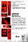 Azzarello, Brian, Risso, Eduardo - 100 Bullets (Deluxe Edition)