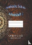Mohamed Hamroune, Andrea - Arabische Schule