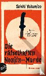 Yokomizo, Seishi - Die rätselhaften Honjin-Morde