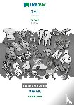Babadada Gmbh - Japanese (in japanese script) - Hebrew (in hebrew script), visual dictionary, BW