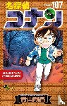 Aoyama, G¿sh¿ - Detektiv Conan 107