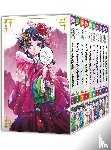 Hyuuga, Natsu, Nanao, Itsuki - Die Tagebücher der Apothekerin - Geheimnisse am Kaiserhof 1-10 im Schuber