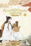 Bilibili, BeDream - Heaven Official's Blessing Animation Manhua 01