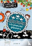 Widmark, Martin - Detektivbüro LasseMaja 21. Das Schwimmbadgeheimnis