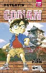 Aoyama, Gosho - Detektiv Conan 32