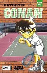 Aoyama, Gosho - Detektiv Conan 71