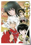 Takahashi, Rumiko - Inu Yasha New Edition 25