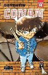Aoyama, Gosho - Detektiv Conan 88