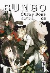 Asagiri, Kafka, Harukawa, Sango - Bungo Stray Dogs 06