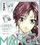 Keck, Gecko - Manga Step by Step