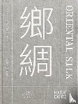 Zhu, Xiaowen - Xiaowen Zhu. Oriental Silk (bilingual)