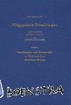 Assmann, Jan - Totenliturgien und Totensprüche in Grabinschriften des Neuen Reiches - Bd. 2, Totenliturgien Und Totensprueche in Grabinschriften Des Neuen Reiches