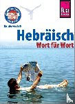 Strauss, Roberto - Hebräisch - Wort für Wort