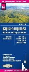  - Reise Know-How Landkarte Papua-Neuguinea, Indonesien: West-Papua, Molukken (1:2.000.000)