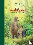 Maske, Ulrich - Das Dschungelbuch