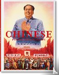 Min, Anchee, Duo, Duo, Landsberger, Stefan R. - Chinese Propaganda Posters